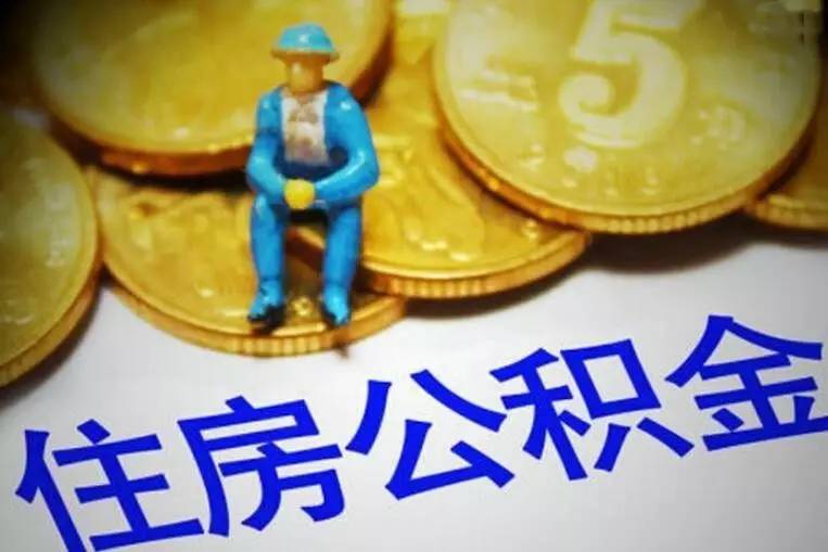 上海静安区私人资金. 私人资金来源. 私人资金投资